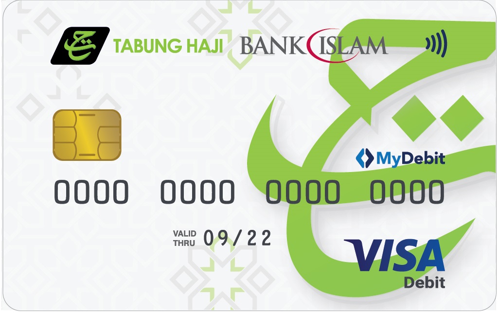 Online temujanji bank islam Cara Tukar