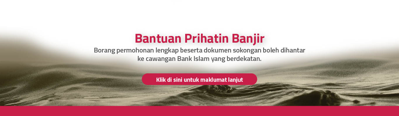 Bank online temujanji islam Borang Permohonan